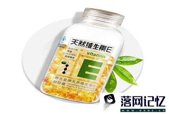 吃什么水果能缓解胸闷优质  第2张