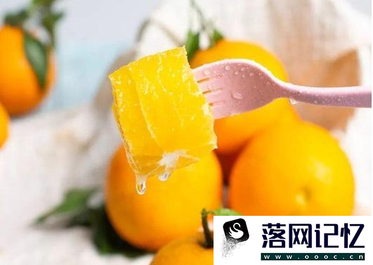 吃了橙可以喝椰奶吗优质  第1张