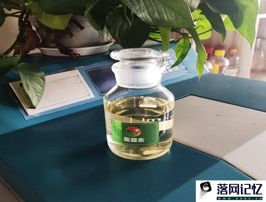 家用植物油含有反式脂肪酸吗优质  第1张