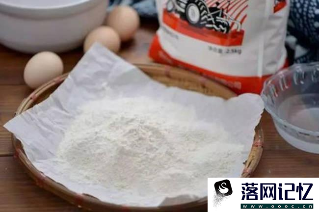 分享一下面粉的保存方法优质  第1张