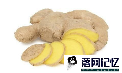 脾胃虚寒、消化不好怎么办呢？醋里泡生姜！优质  第2张