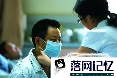 新型冠状病毒会人传人吗？如何预防？优质  第9张