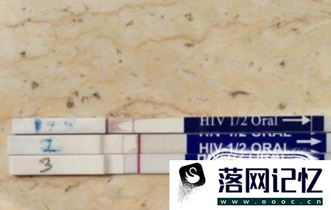 如何在72小时内通过HIV阻断药自救优质  第4张