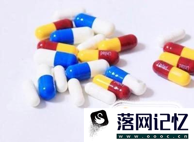 扁桃体化脓治疗方法优质  第2张