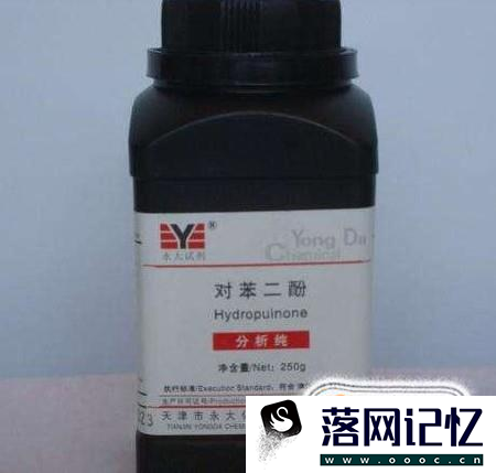 大腿内侧股癣怎么治？涂了很多药膏皮肤很黑？优质  第6张