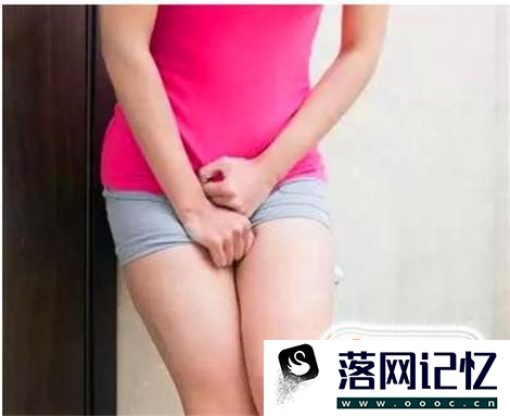 女人下面痒是怎么回事优质  第1张