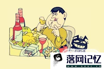 哪些体味是身体出现问题的预兆？优质  第4张