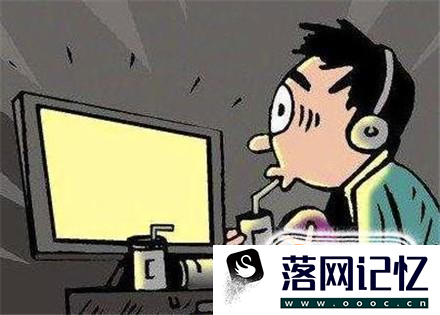 嘴巴周围长痘怎么办优质  第2张