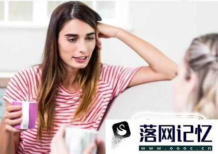 如何治疗抑郁性失眠症？优质  第4张