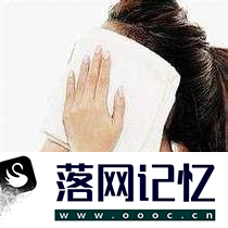 如何快速治愈“针眼”优质  第3张