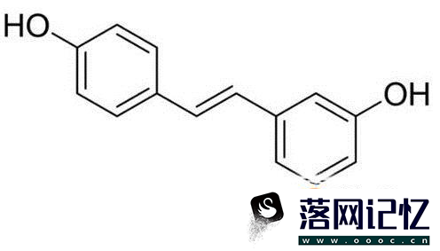 白藜芦醇的功效作用优质  第2张