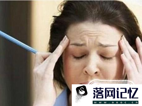 经常上夜班容易患哪些病？该怎样调理？优质  第3张