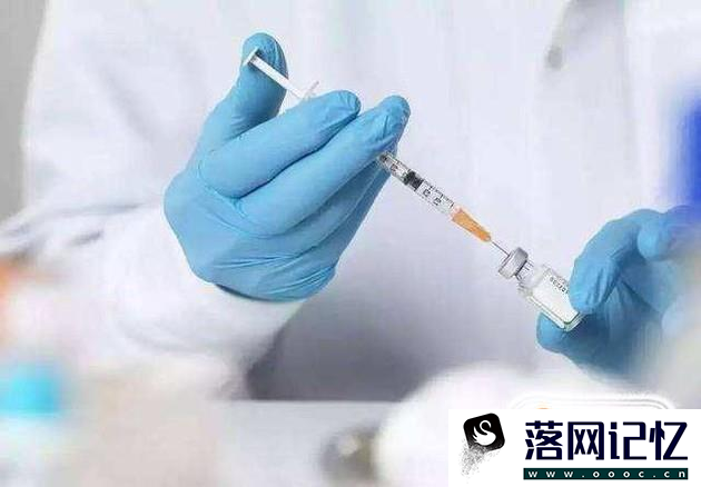 二类疫苗要不要打优质  第4张