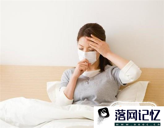 秋季感冒后该怎样预防病毒性心肌炎？优质  第3张