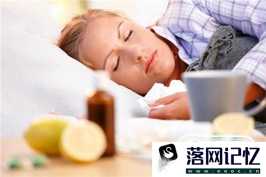 秋季感冒后该怎样预防病毒性心肌炎？优质  第4张