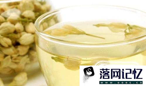 茉莉花茶的功效和禁忌你知道吗？优质  第1张