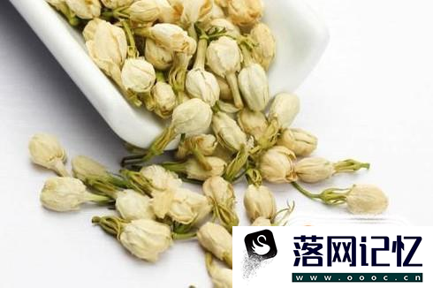 茉莉花茶的功效和禁忌你知道吗？优质  第2张