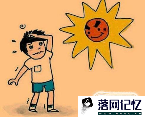 夏季常见病的防治小常识优质  第1张