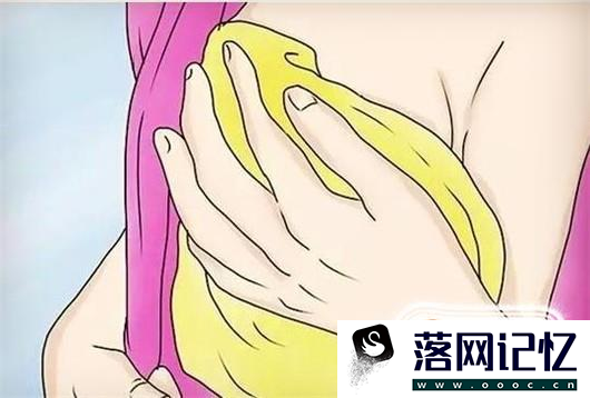 乳房有肿块是什么原因？该如何消除乳房肿块？优质  第8张