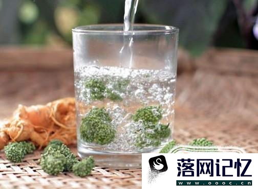 三七花泡水喝有哪些功效？优质  第1张