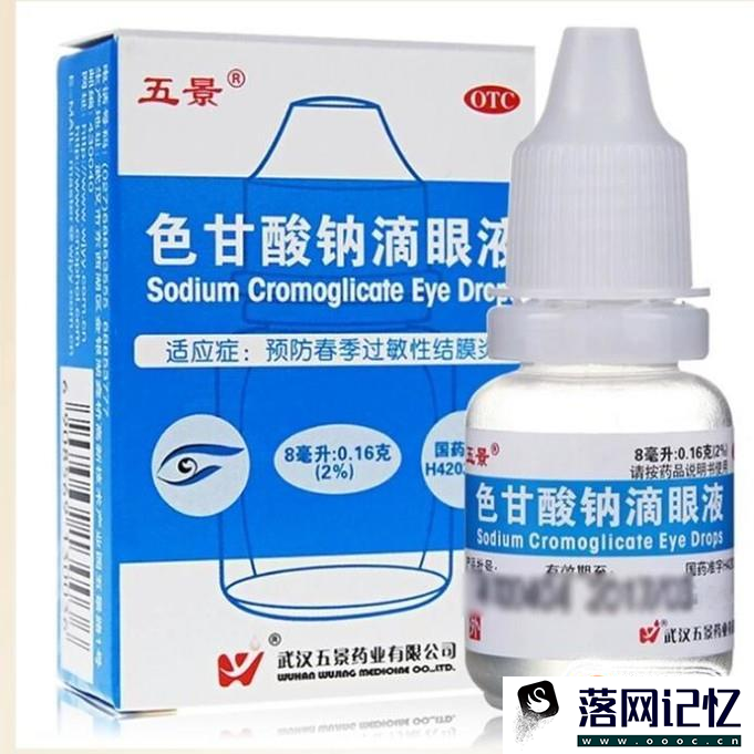 过敏性结膜炎用什么眼药水好优质  第2张