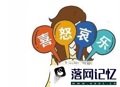 肋骨两侧疼怎么办？优质  第7张