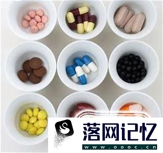 缓释药片不能掰开吃吗优质  第1张