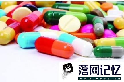 降压药都有哪些副作用？为什么？优质  第1张