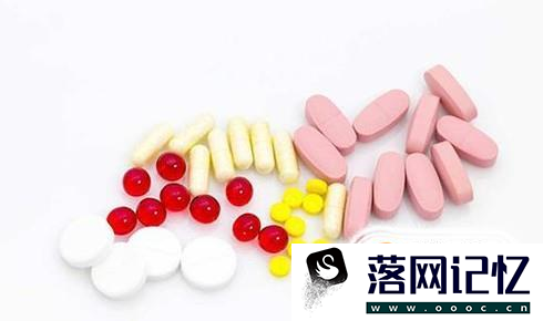 误食降糖药有什么症状优质  第1张