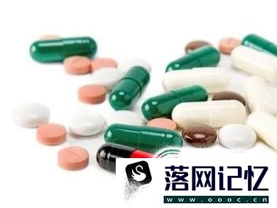 如何有效预防和治疗冻疮？优质  第5张