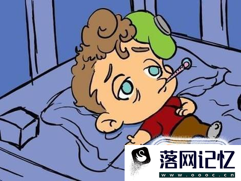 怎样有效预防流感优质  第2张