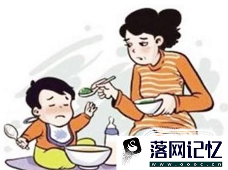 小孩受凉呕吐怎么办优质  第4张