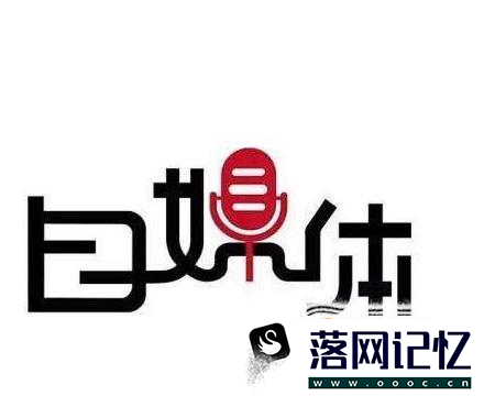 有哪些靠谱的网络兼职优质  第1张