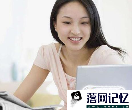 学生网上兼职可信吗？优质  第2张