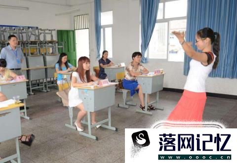 幼儿教师资格证怎么考？优质  第5张