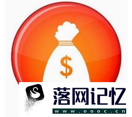 2019年干什么最赚钱？短期高回报生意推荐优质  第1张