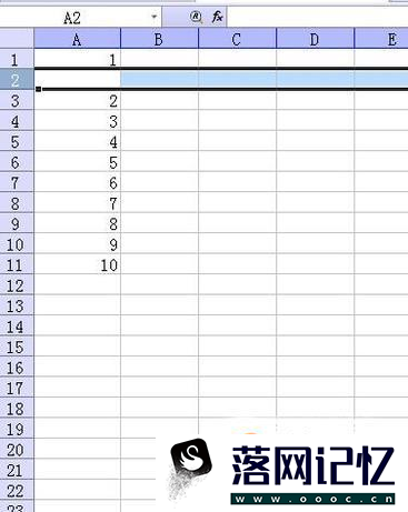 如何在EXCEL、WPS表格中批量添加空白行优质  第5张