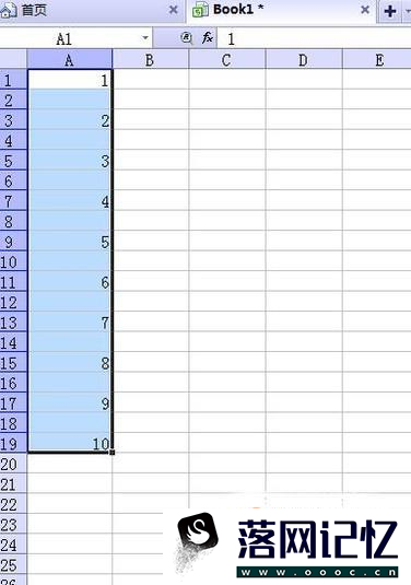 如何在EXCEL、WPS表格中批量添加空白行优质  第7张