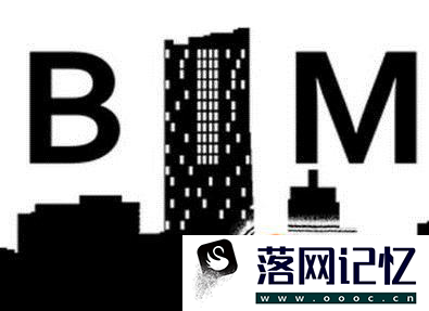 BIM职业发展前景优质  第3张