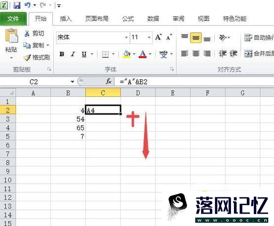 怎么使用wps表格在某列前统一加一个字母？优质  第3张