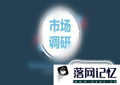 创业的核心要素都有哪些优质  第9张