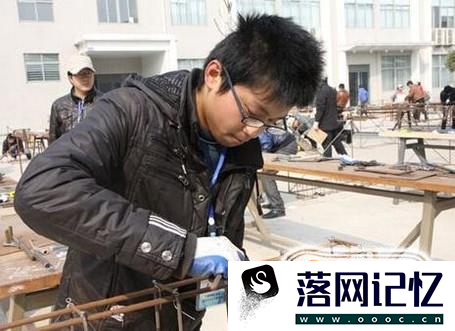 大学毕业后找什么工作呢？优质  第5张