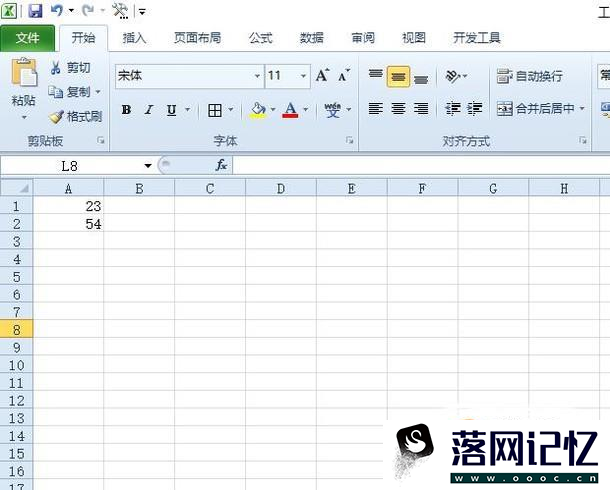 EXCEL中如何批量添加空白行优质  第1张