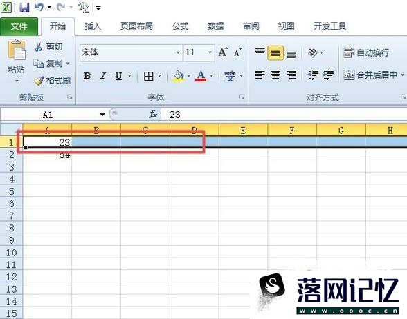 EXCEL中如何批量添加空白行优质  第2张