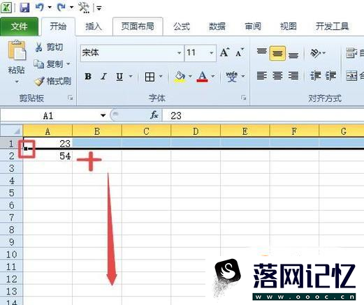 EXCEL中如何批量添加空白行优质  第3张