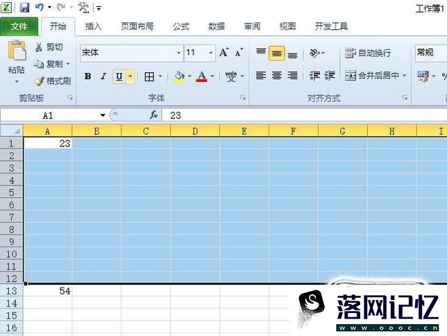 EXCEL中如何批量添加空白行优质  第4张