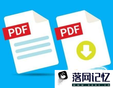 大学生必备计算机知识：必备软件优质  第4张