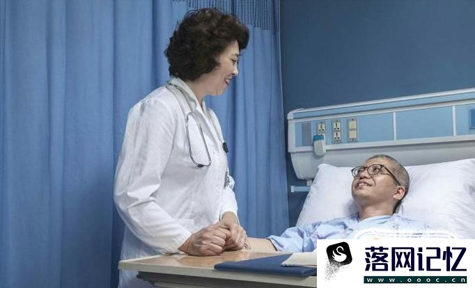 怎样成为一名合格医生优质  第3张