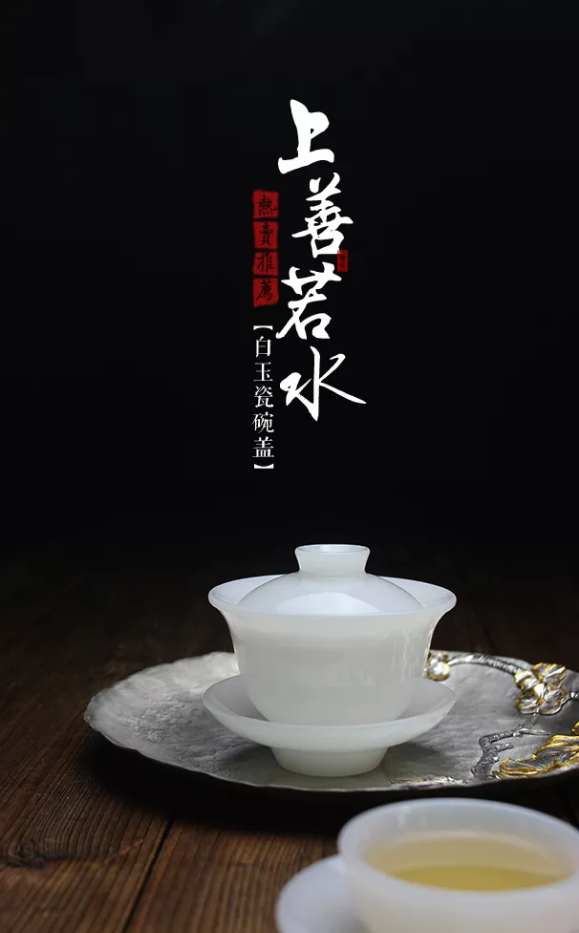 苍雪清竹：评改诗之二十五  月明不辨莲花白，仙袂风飘夜未央 第19张