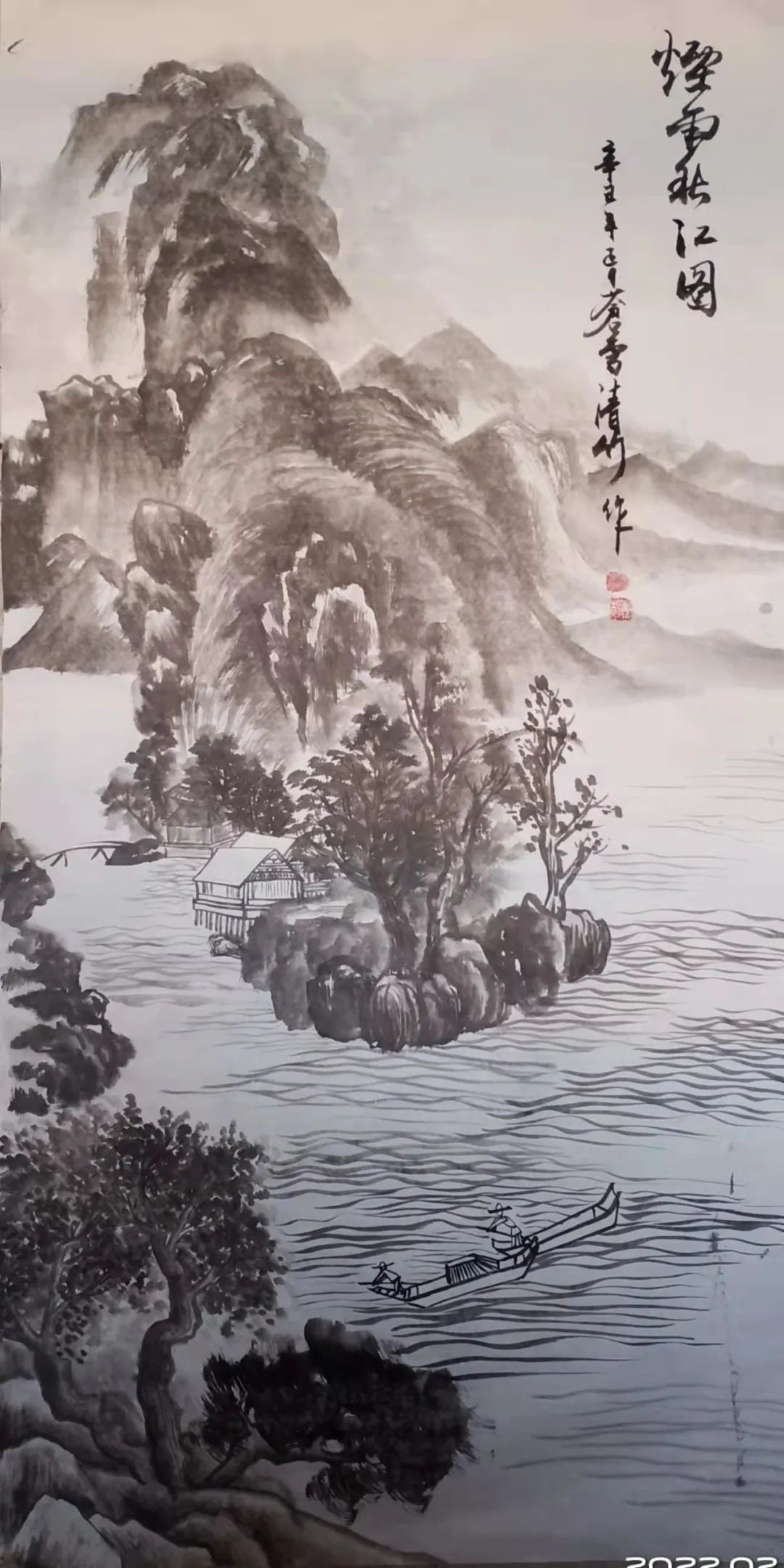 苍雪清竹画山水：青萍白鸟浑无恨，闲看芙蕖落玉簪  第5张